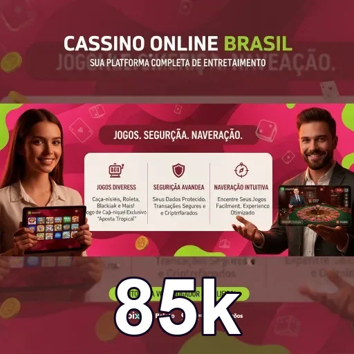 Saques móveis sem complicação