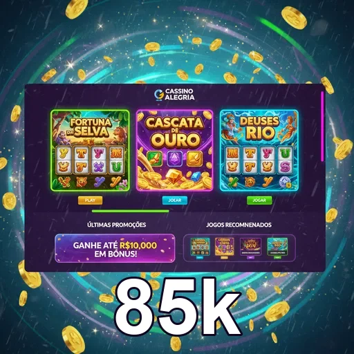 Login no 85k pelo celular com entrada mais protegida