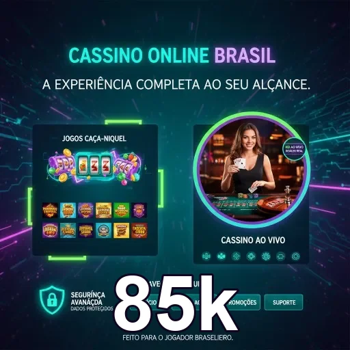 Entrada ágil no mobile